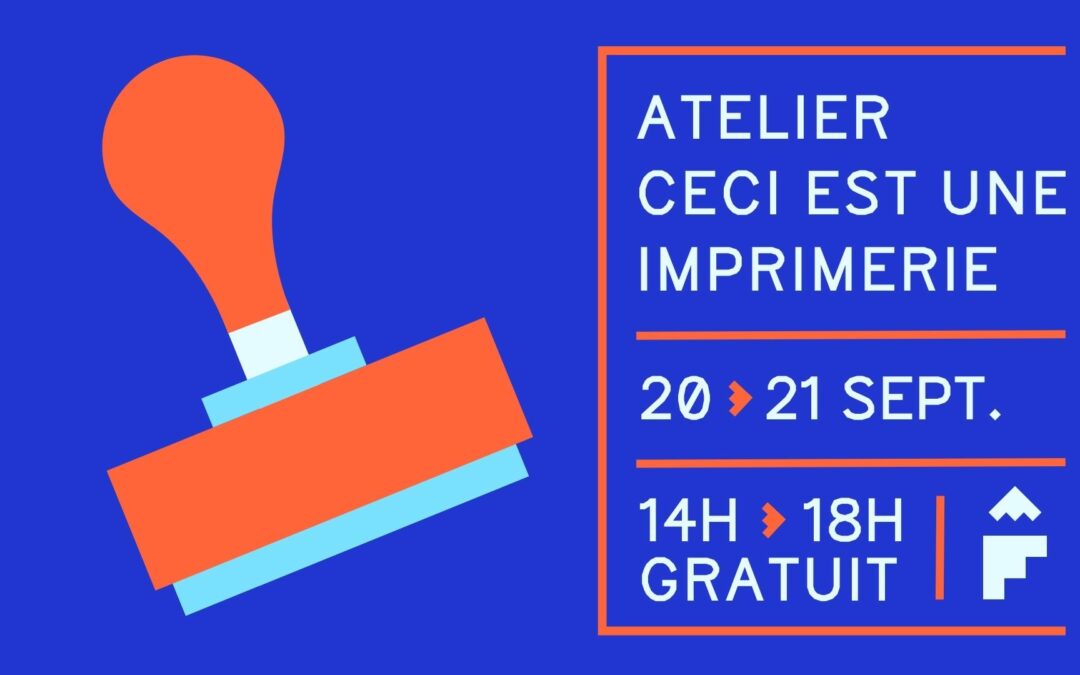 Ceci est une imprimerie !